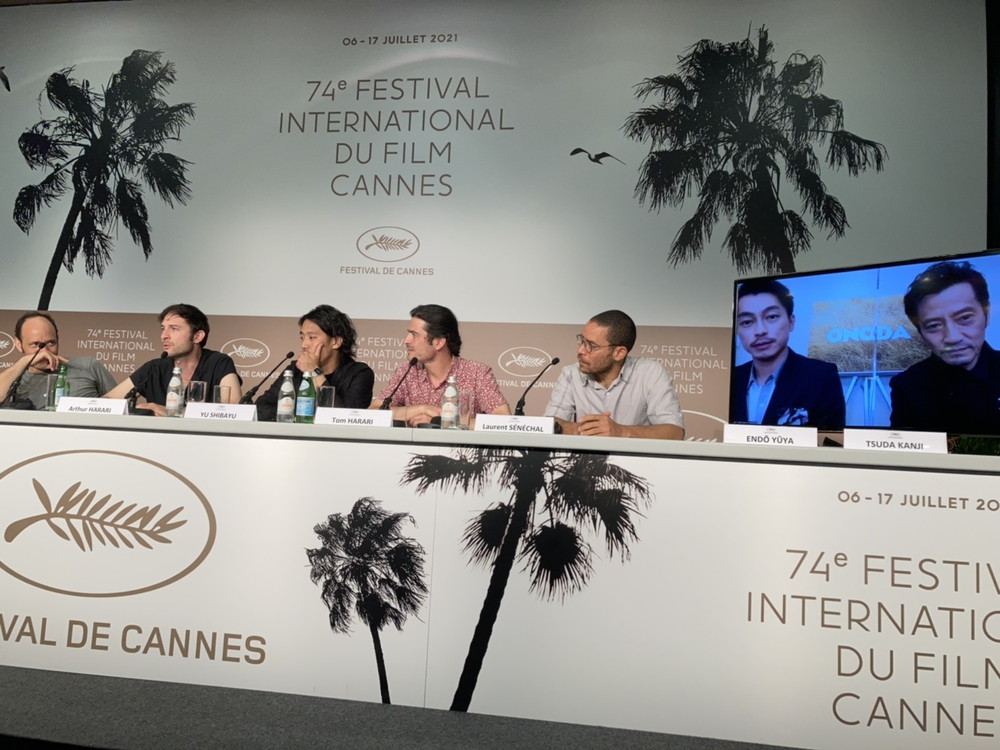 ONODA_リモート記者会見