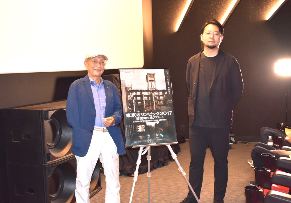 東京オリンピック2017_緊急先行上映_初日舞台挨拶_青山真也監督、菊池浩司