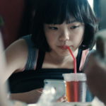 『春』古川琴音