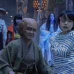 『妖怪大戦争 ガーディアンズ』