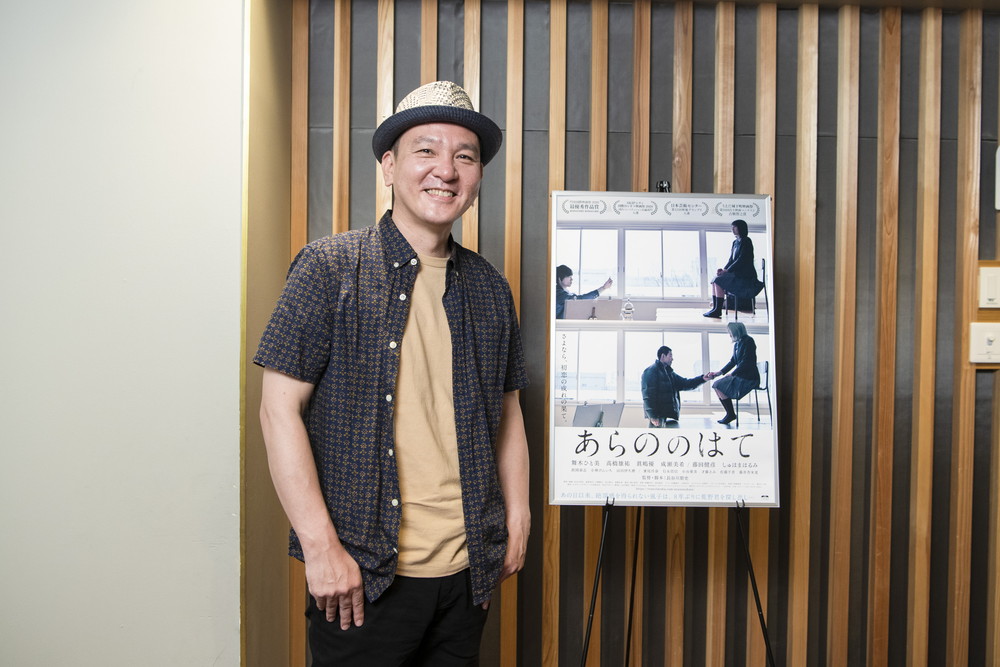 あらののはて_長谷川監督