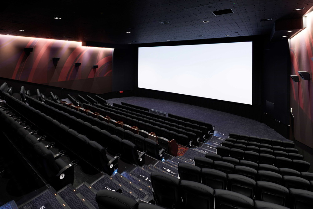 プレミアムシアター