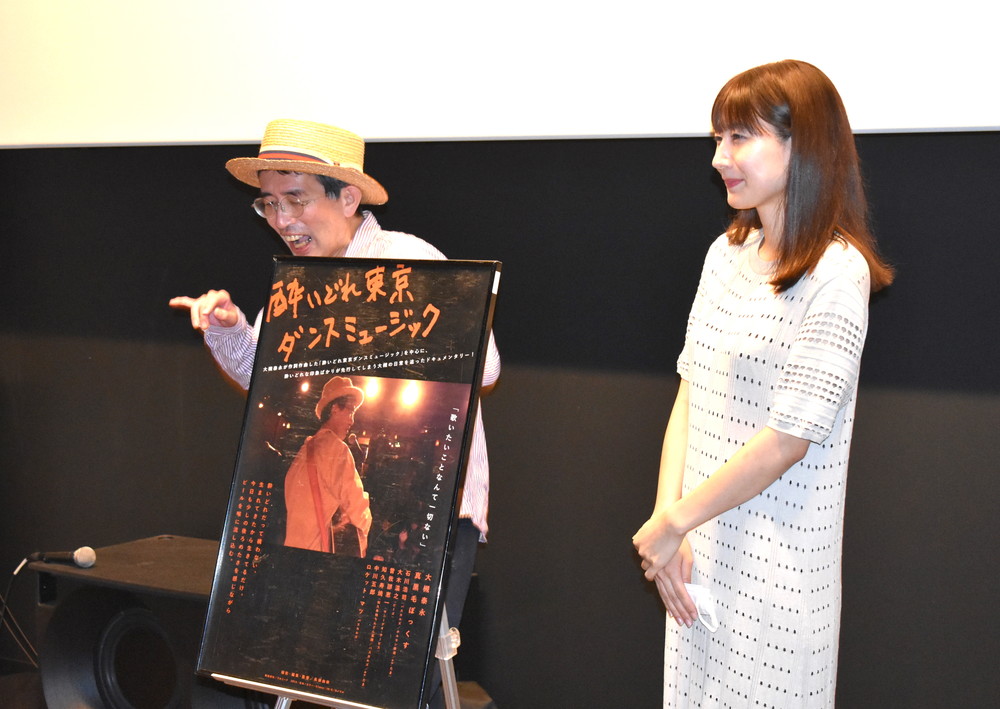 2大槻泰永、長瀬由依監督『酔いどれ東京ダンスミュージック』初日舞台挨拶