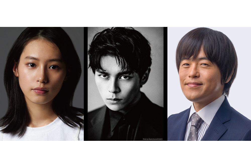 NWA受賞者ゆうばり国際ファンタスティック映画祭2021ec