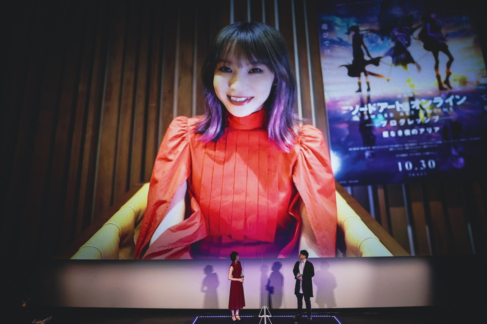 LiSA『ソードアート・オンライン』完成披露IMAX上映会