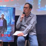 『レミニセンス』