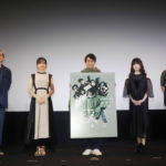 『達人 THE MASTER』初日舞台挨拶