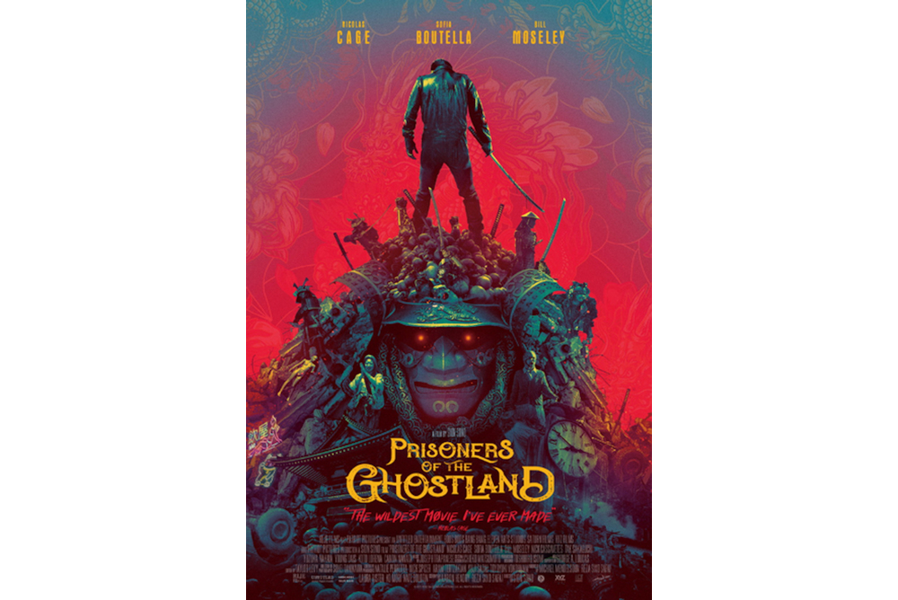 ニコラス・ケイジx園子温『プリズナーズ・オブ・ゴーストランド』前売特典ポストカード (ec1)