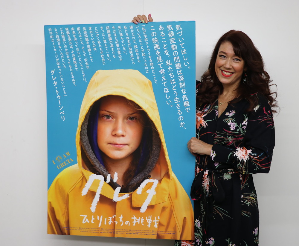 LiLiCo『グレタ ひとりぼっちの挑戦』トークショー