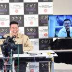 『さがす』片山慎三監督・釜山国際映画祭リモート会見