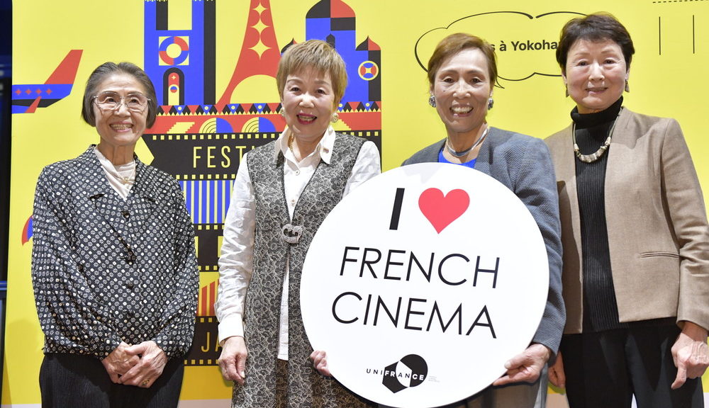 『東洋の魔女』フランス映画祭2021横浜 (2)