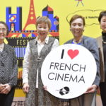 『東洋の魔女』フランス映画祭2021横浜 (2)