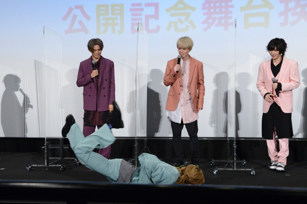 『MANKAI MOVIE「A3!」』公開記念舞台挨拶