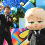 ボスベイビーイベント_ムロ