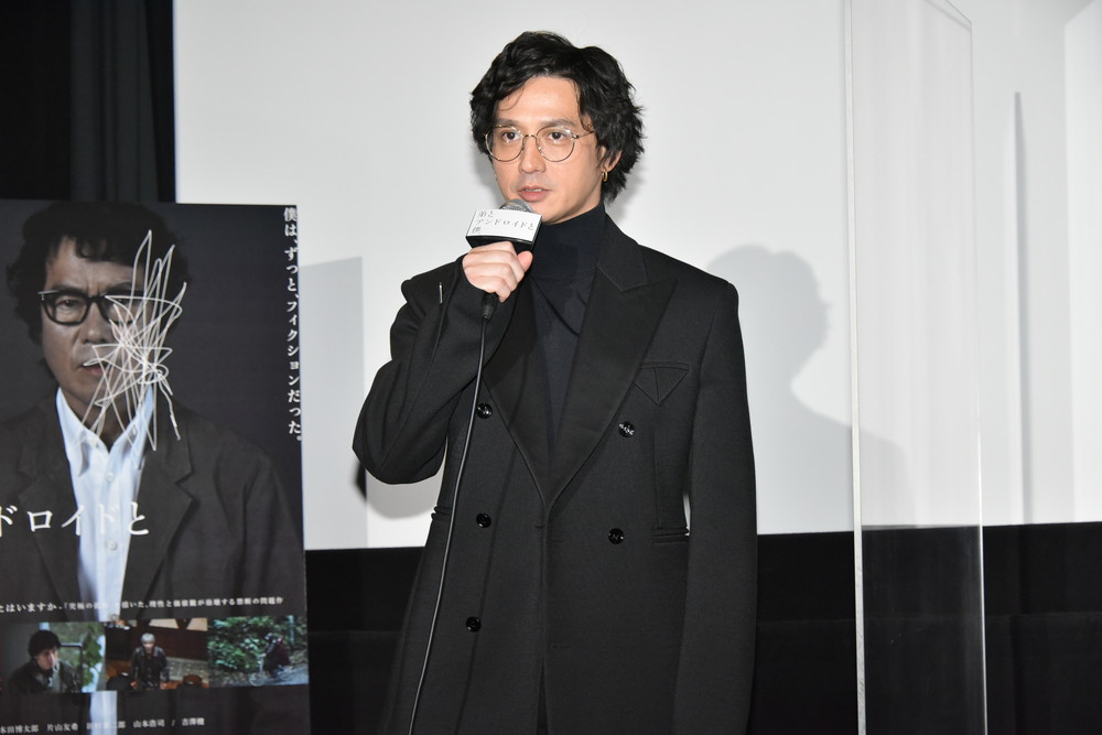 映画『弟とアンドロイドと僕』完成報告イベント