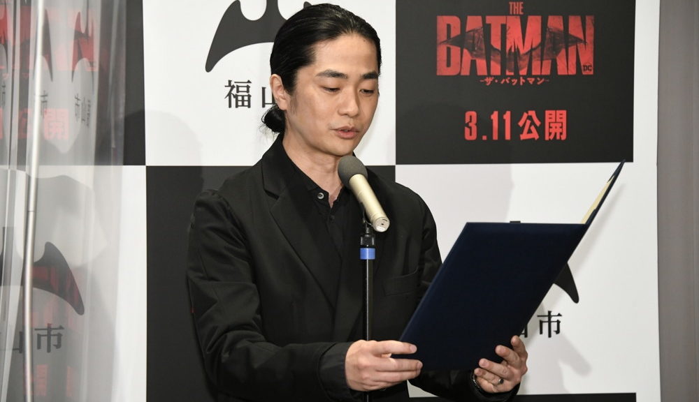 『THE-BATMAN－ザ・バットマン－』福山潤_朗読