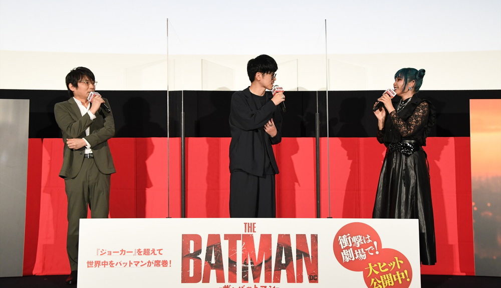 『THE-BATMAN―ザ・バットマン―』大ヒット舞台挨拶