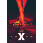 『X_エックス』US