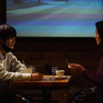 親密な他人_本編映像解禁