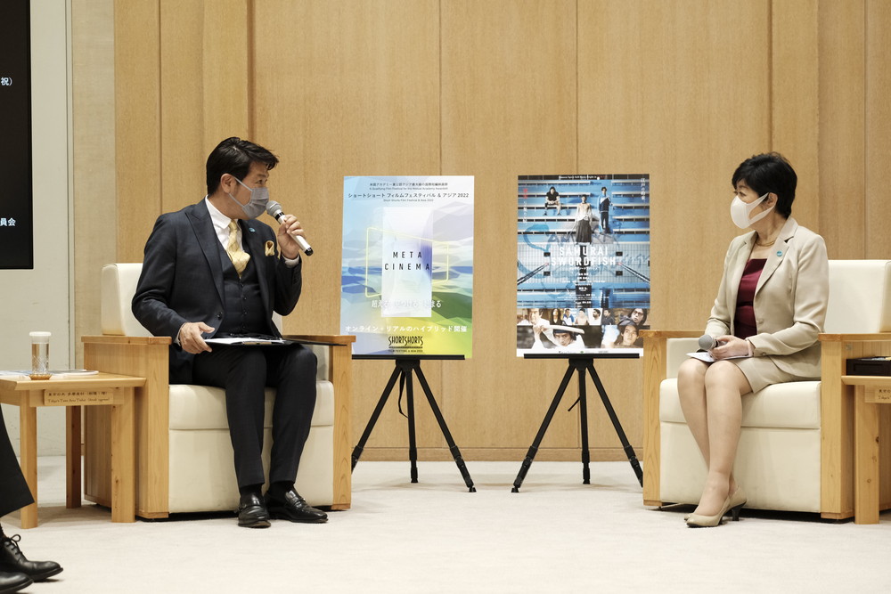 SSFF-ASIA-2022小池百合子都知事表敬訪問