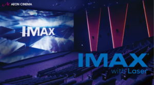 【IMAX】