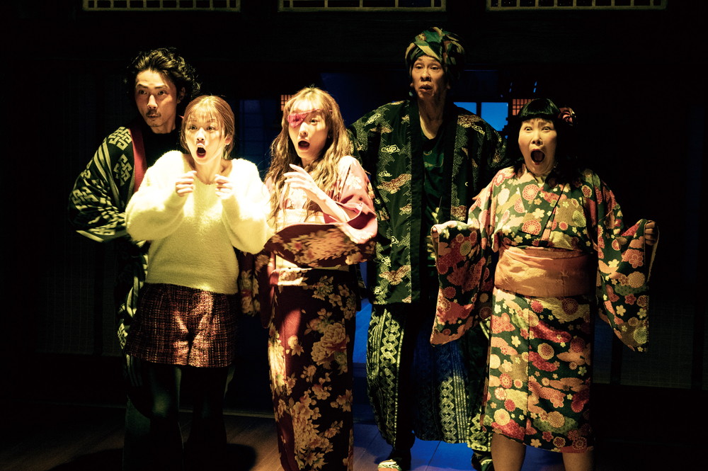 映画-妖怪シェアハウスー白馬の王子様じゃないん怪―