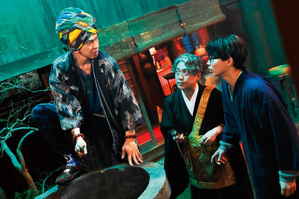 映画-妖怪シェアハウスー白馬の王子様じゃないん怪―