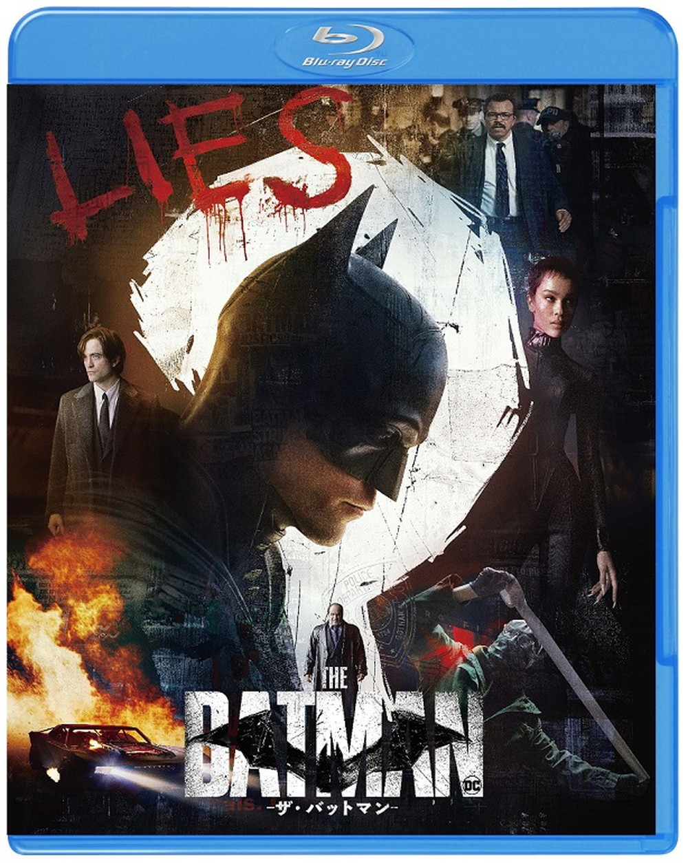マット・リーヴス監督『THE BATMAN－ザ・バットマン－