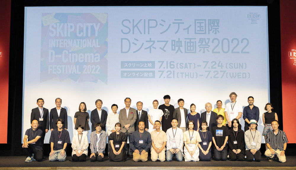 IDCF_OPセレモニーSKIPシティ国際Dシネマ映画祭