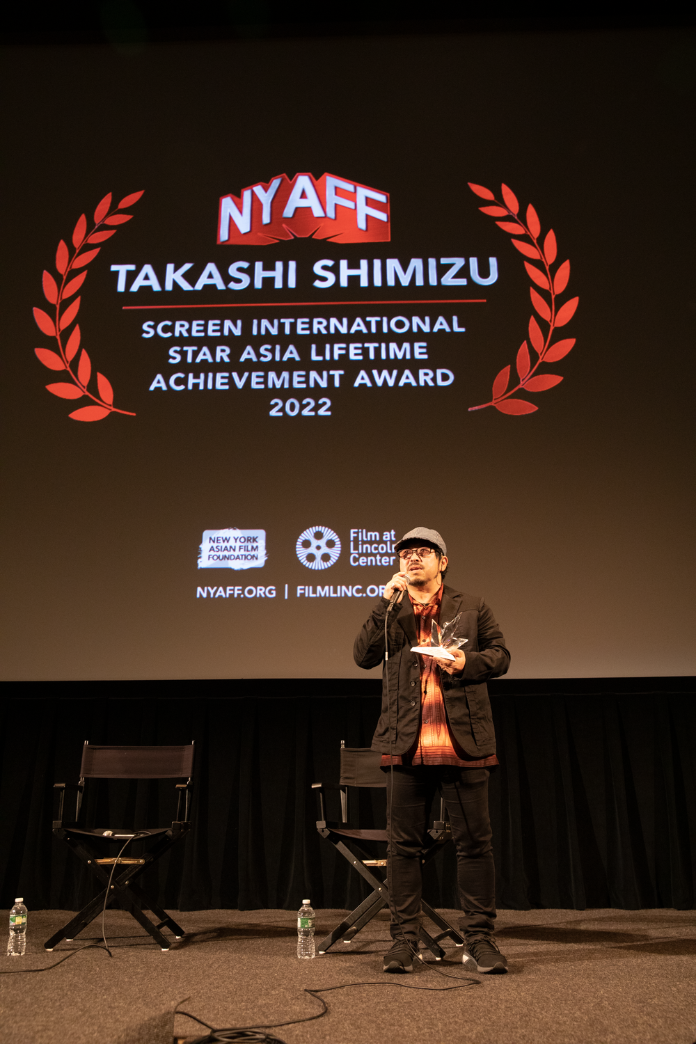 SHIMIZU AWARDニューヨーク・アジアン映画祭
