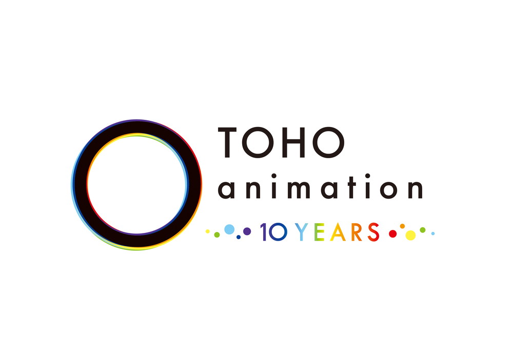 TOHO-animation_10周年ロゴ