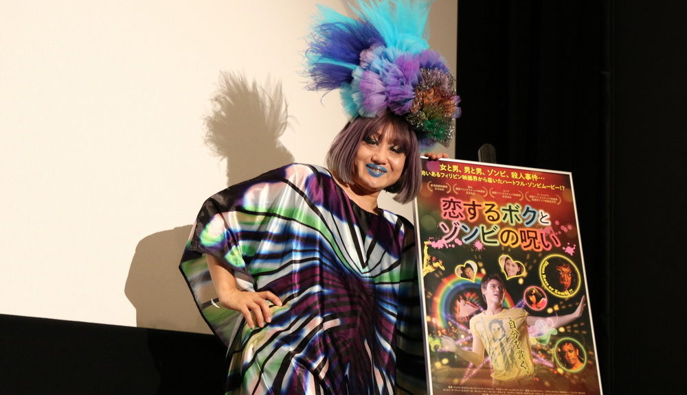 ヴィヴィアン佐藤