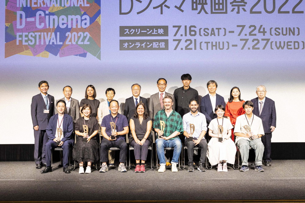 『揺れるとき』SKIPシティ国際Dシネマ映画祭2022