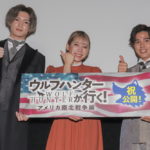 ウルフハンターが行く！