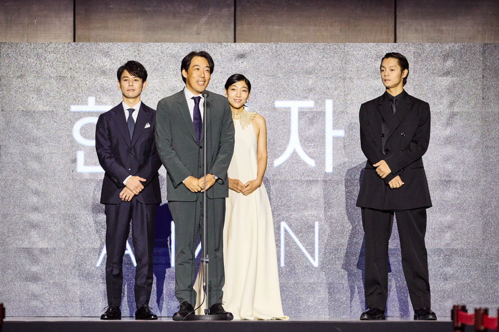 「ある男」釜山国際映画祭
