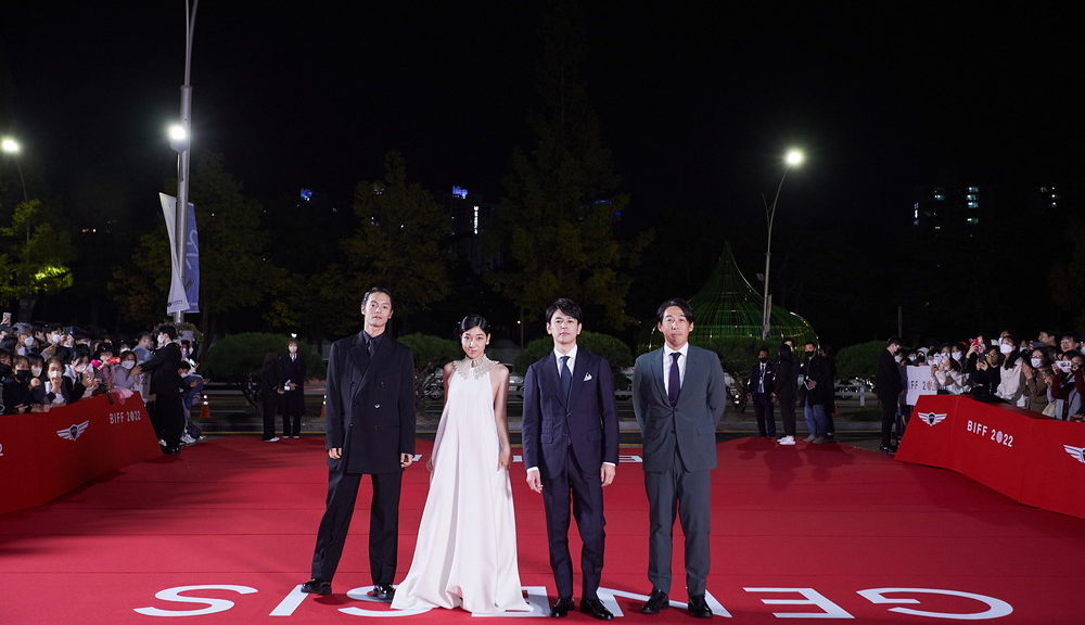 「ある男」釜山国際映画祭