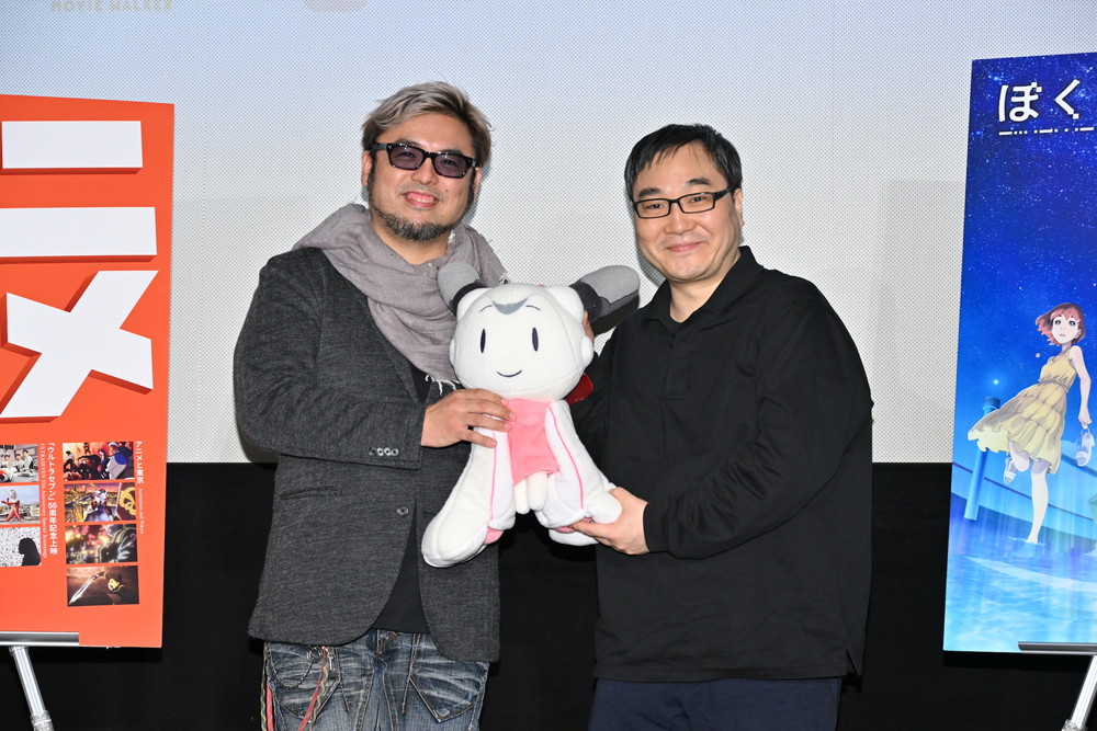 『ぼくらのよあけ』第35回東京国際映画祭