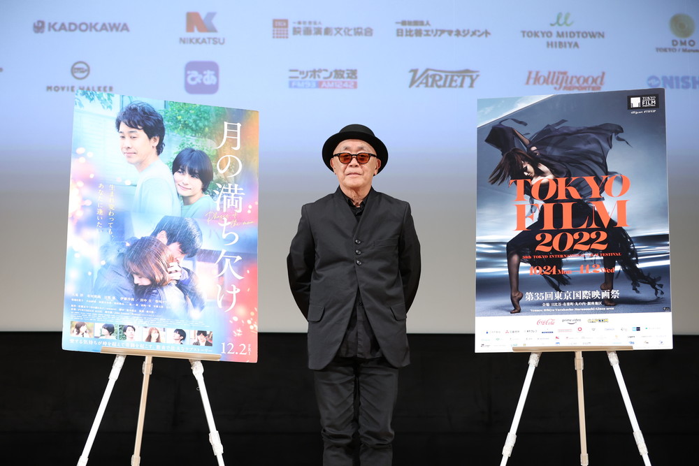 東京国際映画祭『月の満ち欠け』ティーチイン