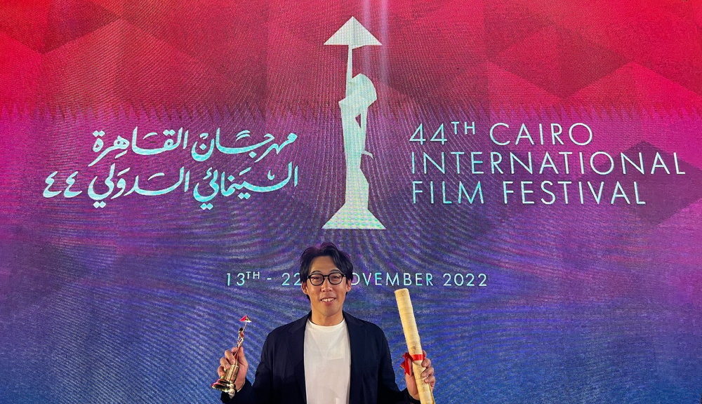 「ある男」第44回カイロ国際映画祭インターナショナル