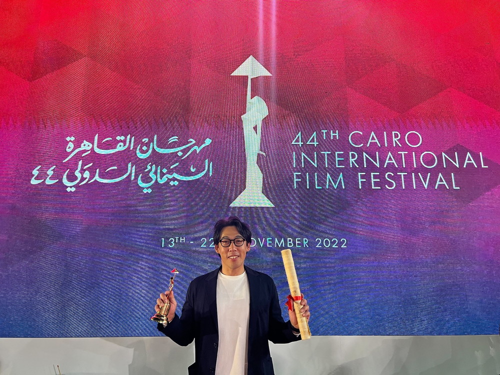 「ある男」第44回カイロ国際映画祭インターナショナル
