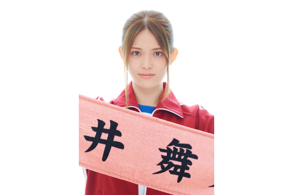 映画『推しが武道いってくれたら死ぬ』松村沙友理