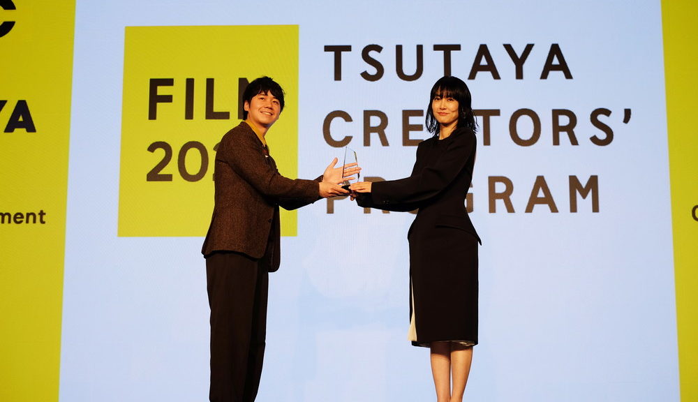 TSUTAYA CREATORS’ PROGRAM FILM 2022