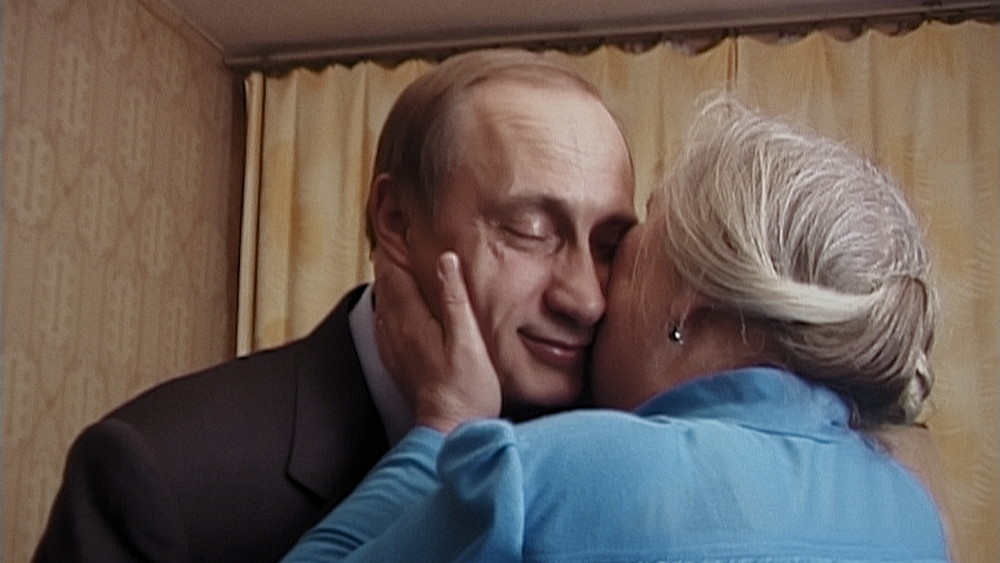 『プーチンより愛を込めて』