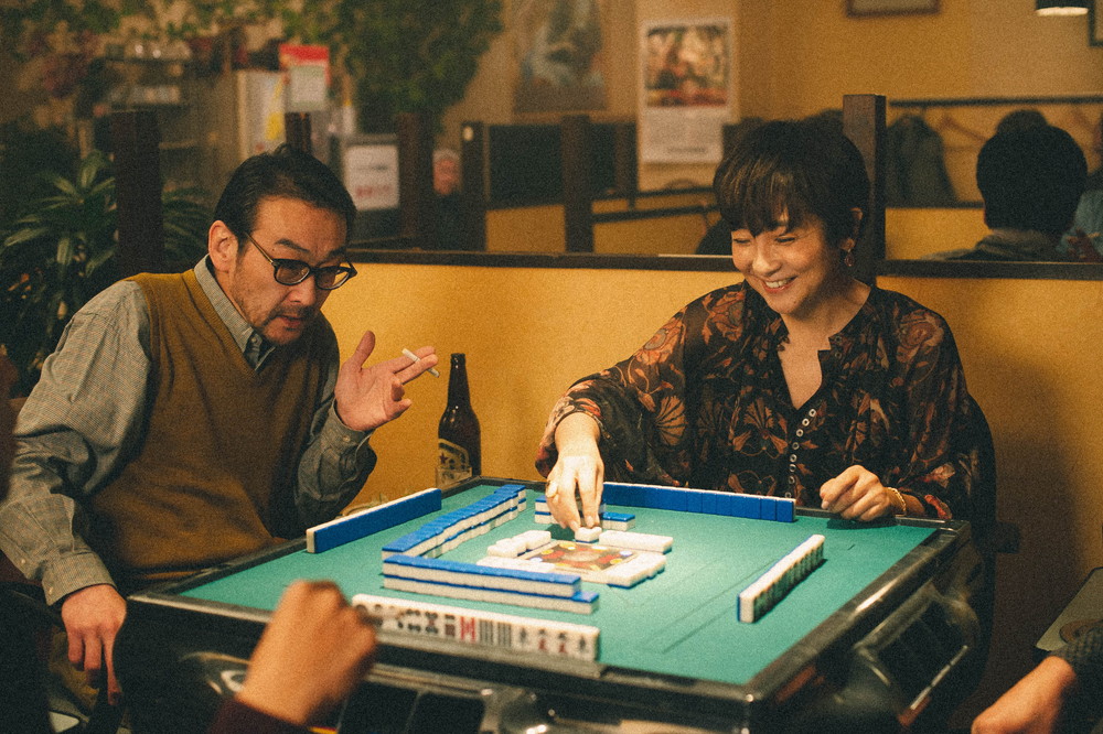 銀平町シネマブルース