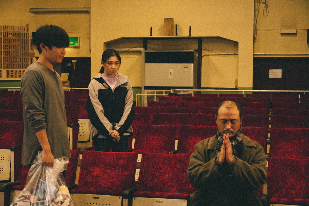 銀平町シネマブルース