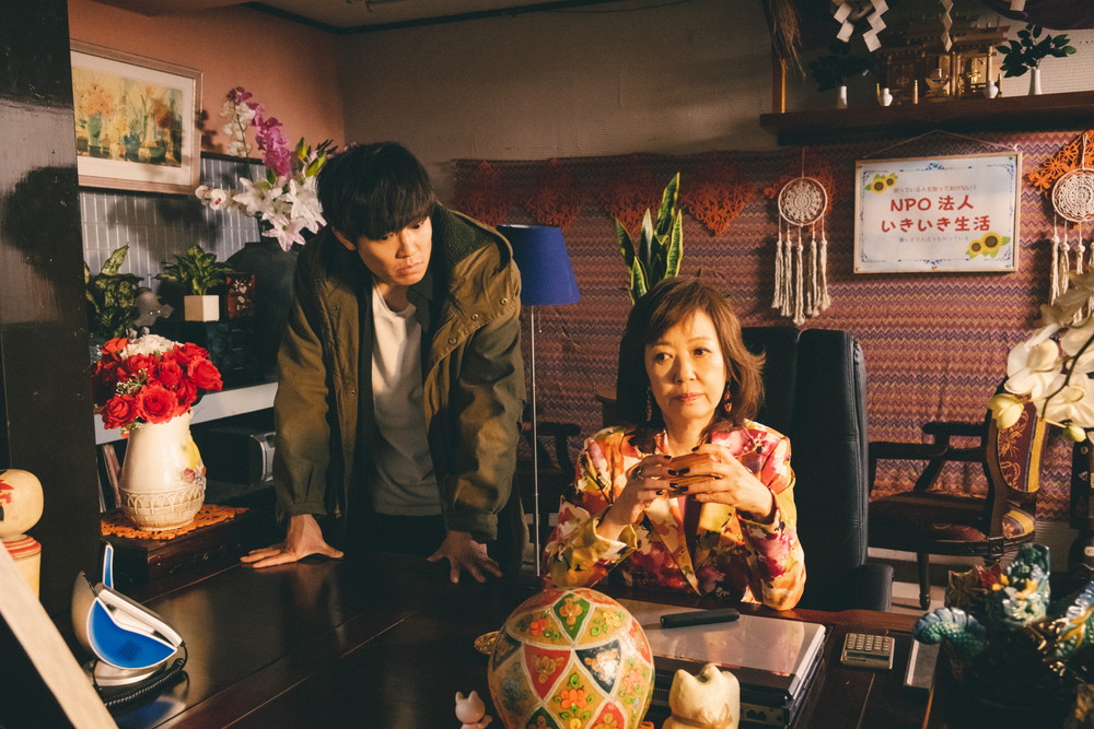 銀平町シネマブルース