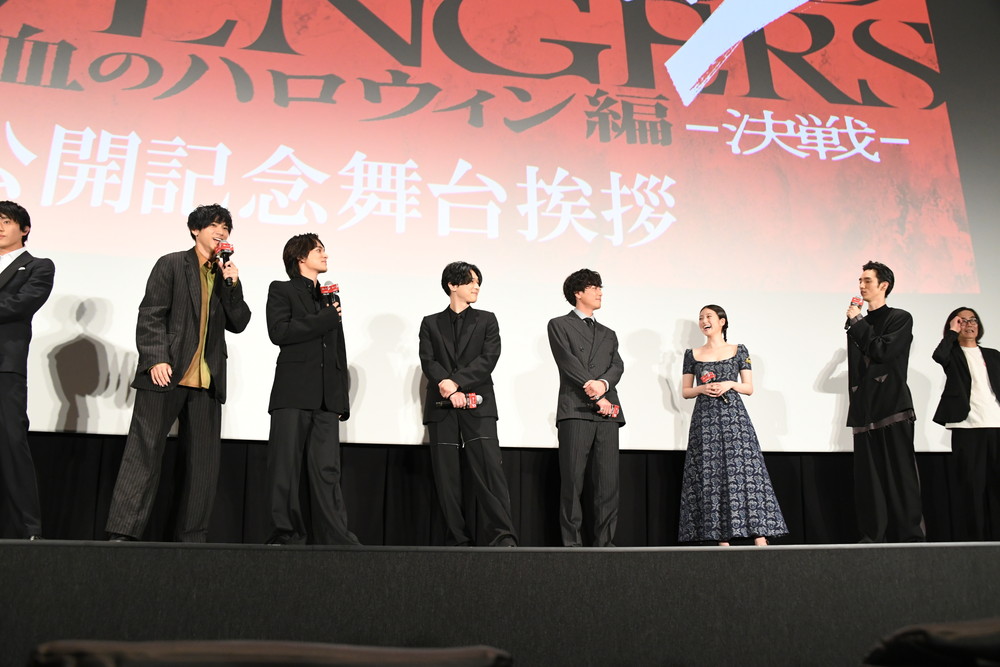 『東京リベンジャーズ２-血のハロウィン編-決戦-』公開記念舞台挨拶