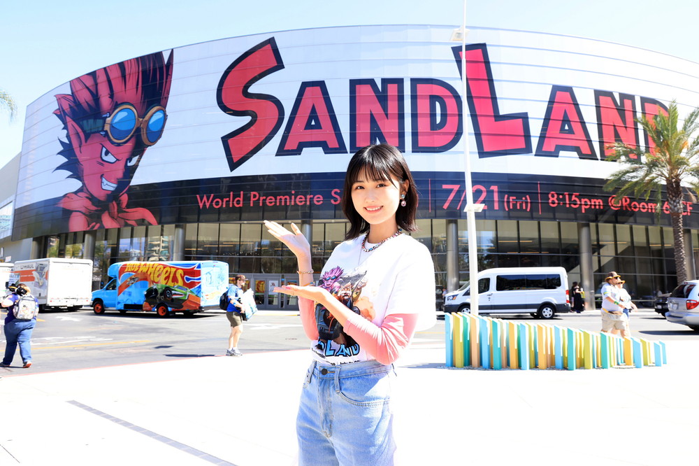 『SAND-LAND』サンディエゴコミコン