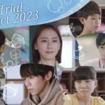 Short Trial Project 2023