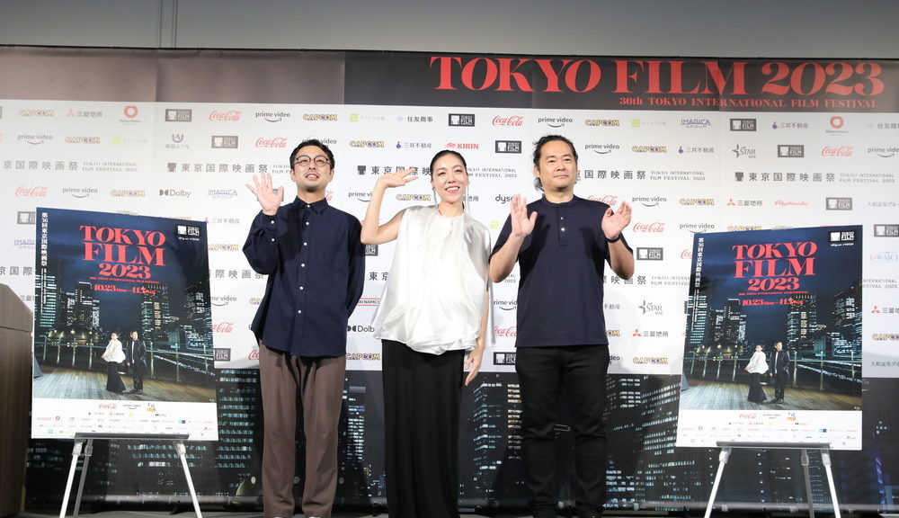 第36回東京国際映画祭ラインナップ発表記者会見